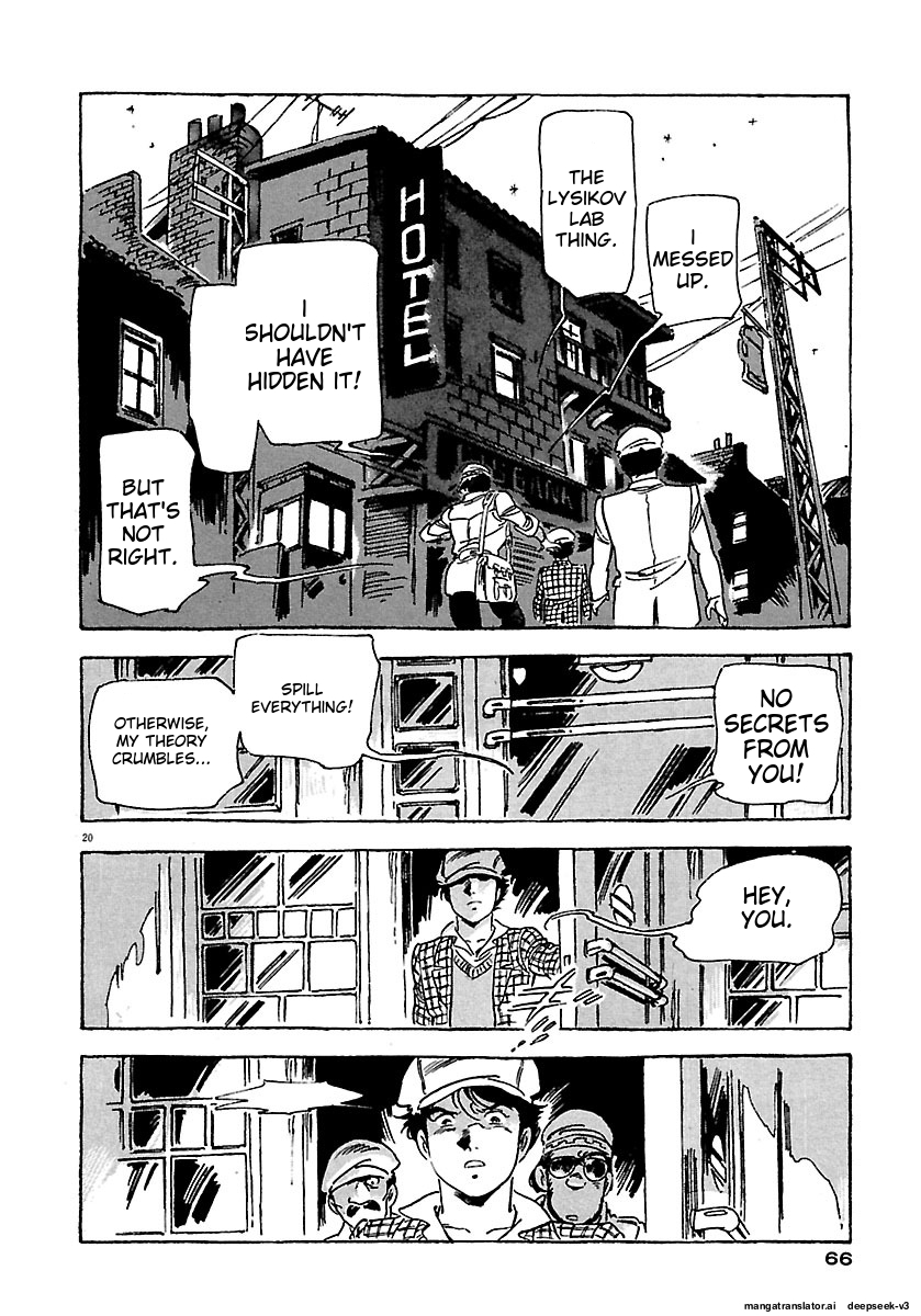 Page 62
