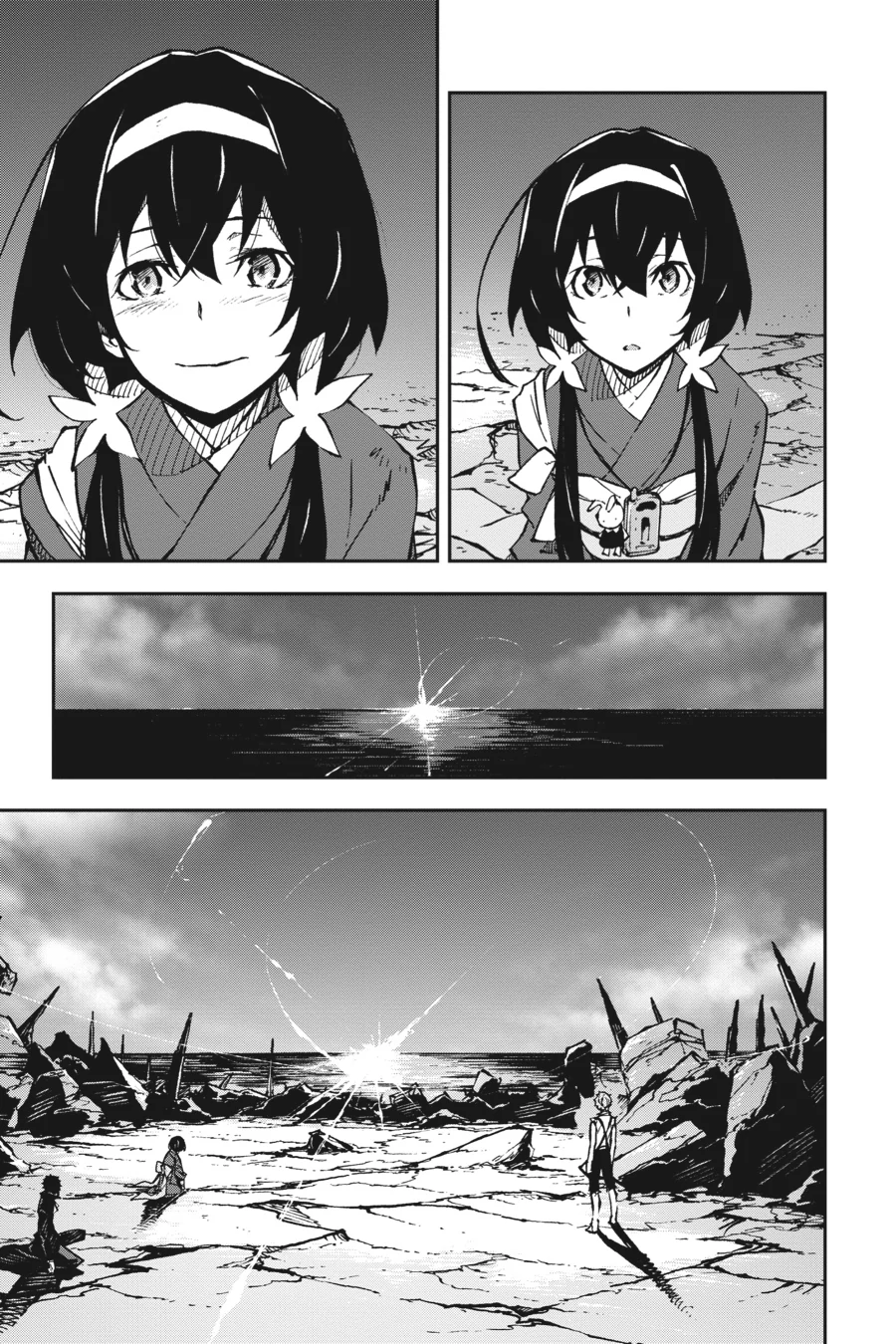Page 62