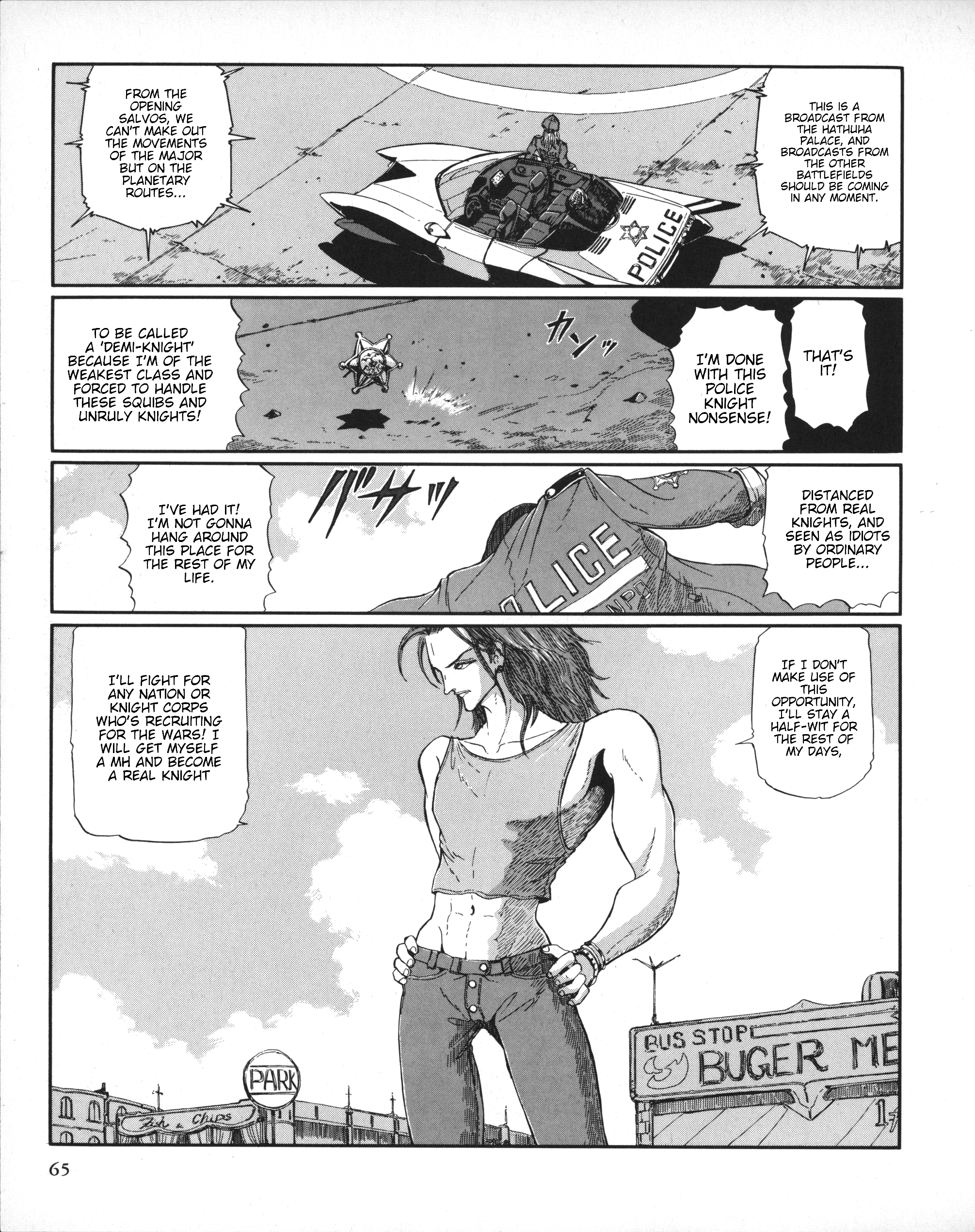 Page 62