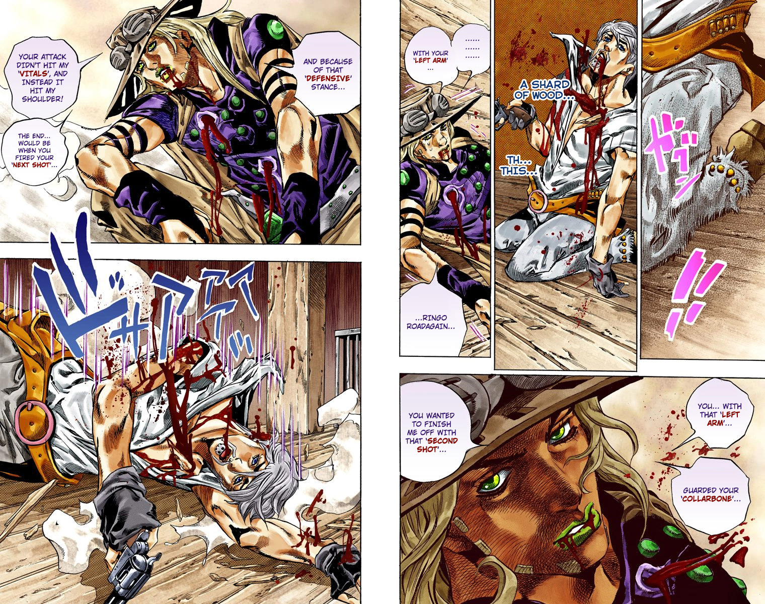 Page 62