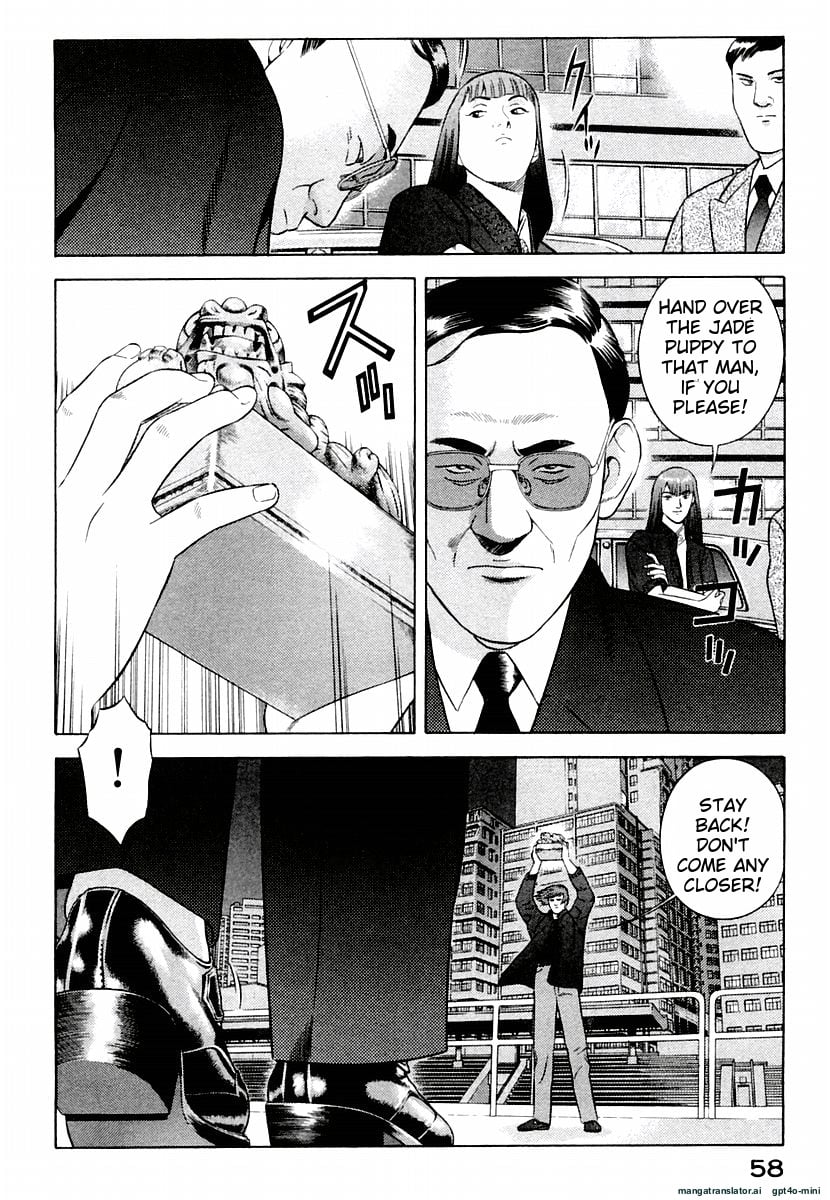 Page 62