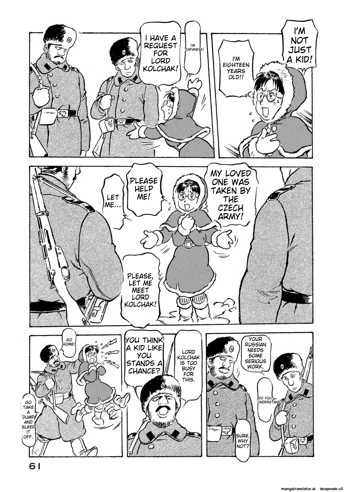 Page 62