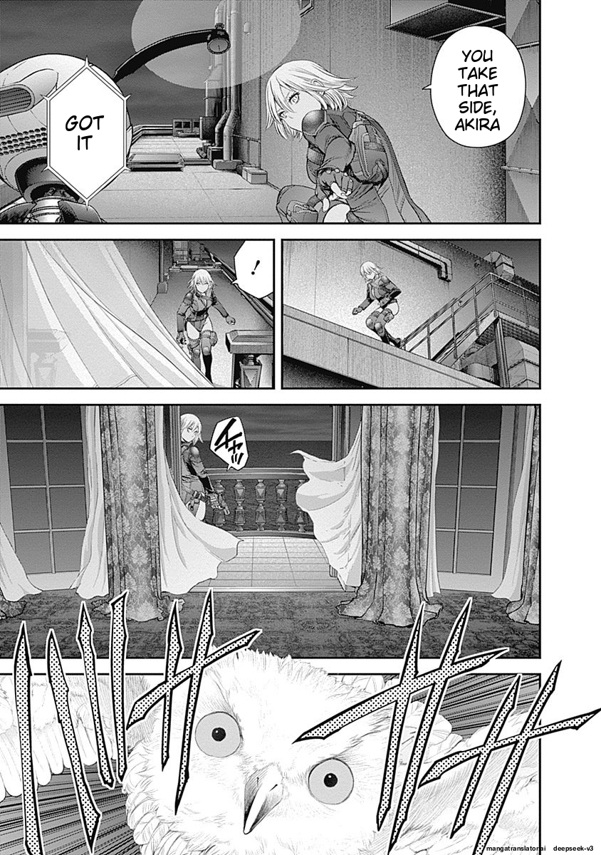 Page 63