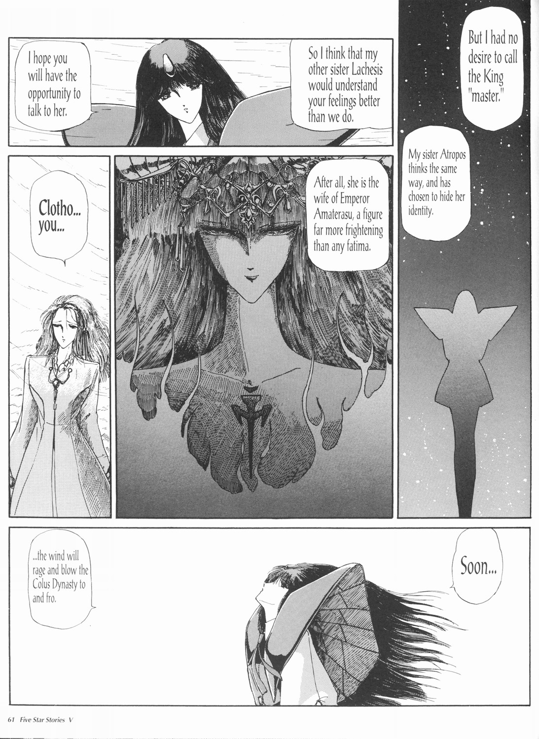 Page 62