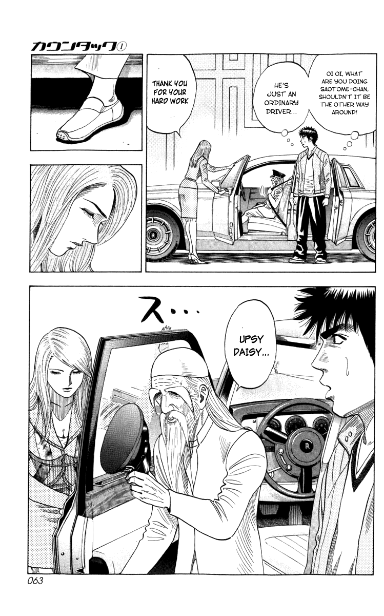 Page 62