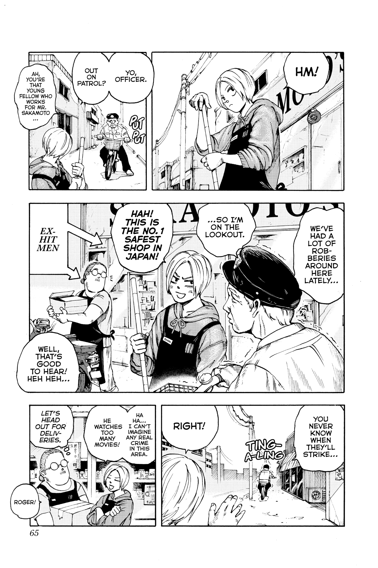 Page 63