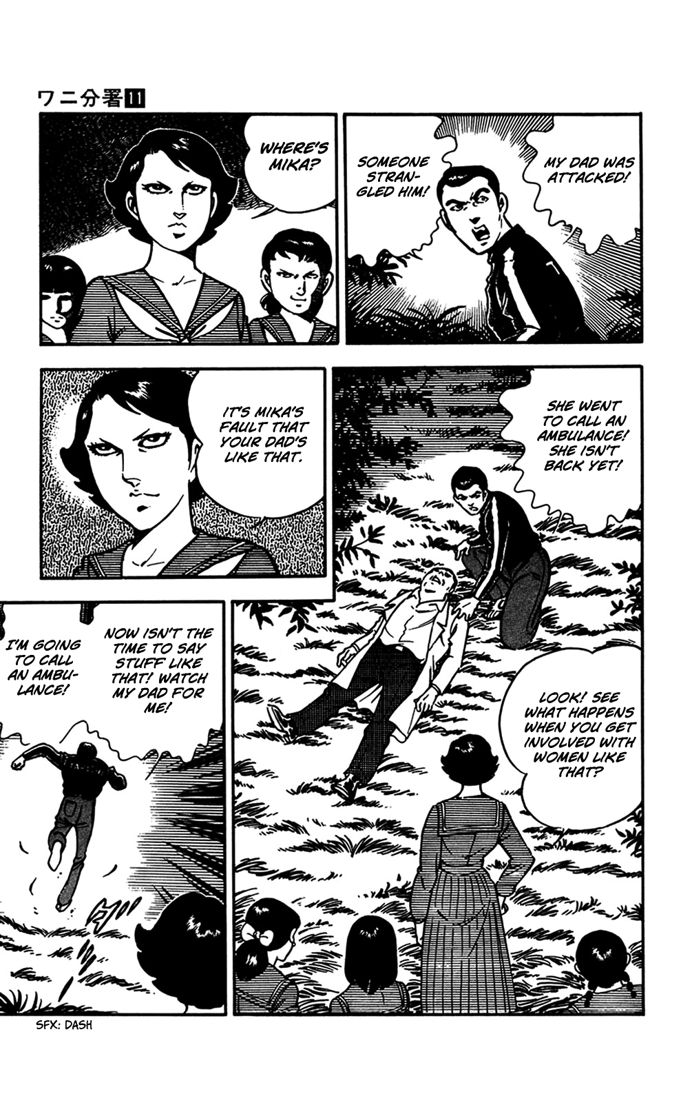 Page 63