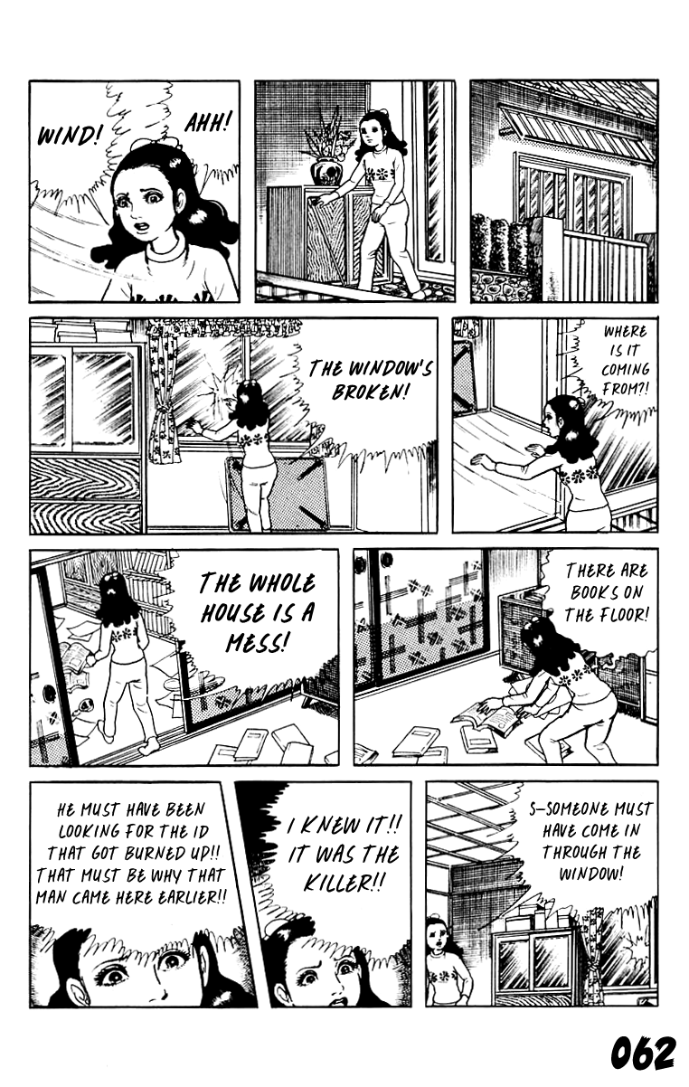 Page 62