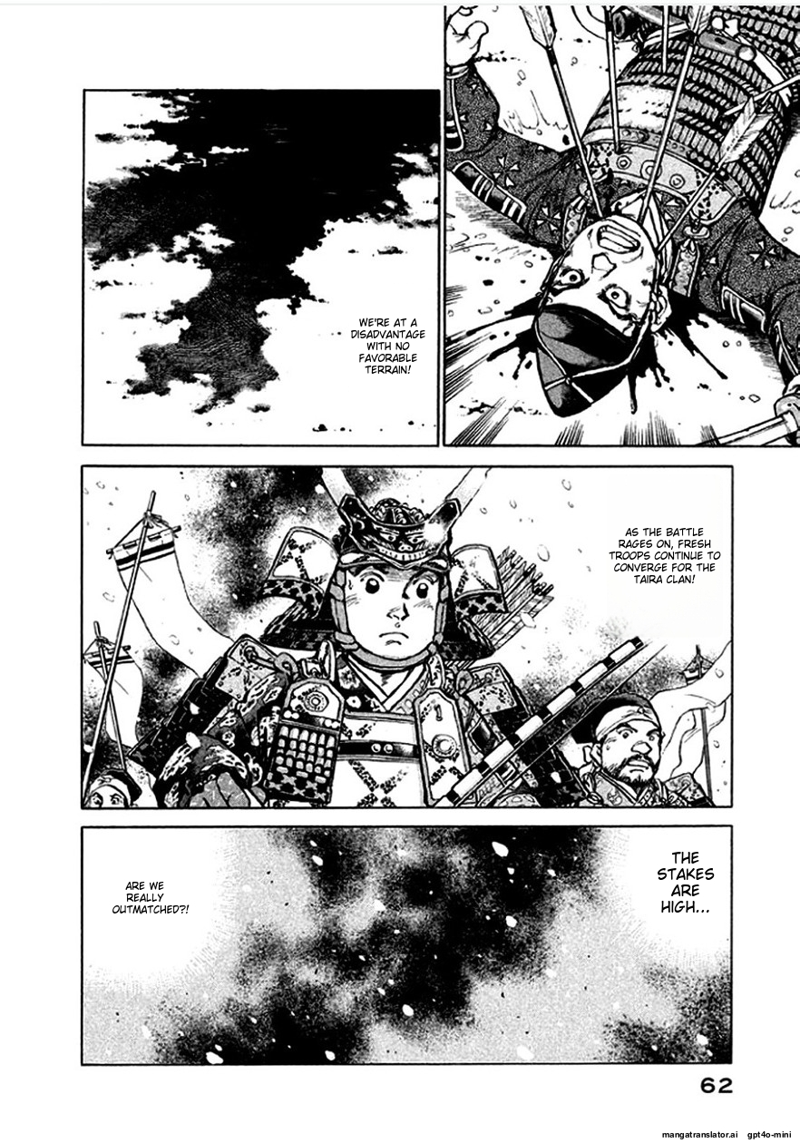 Page 63