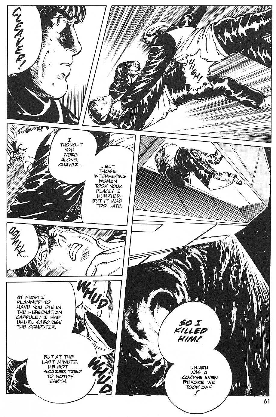 Page 62