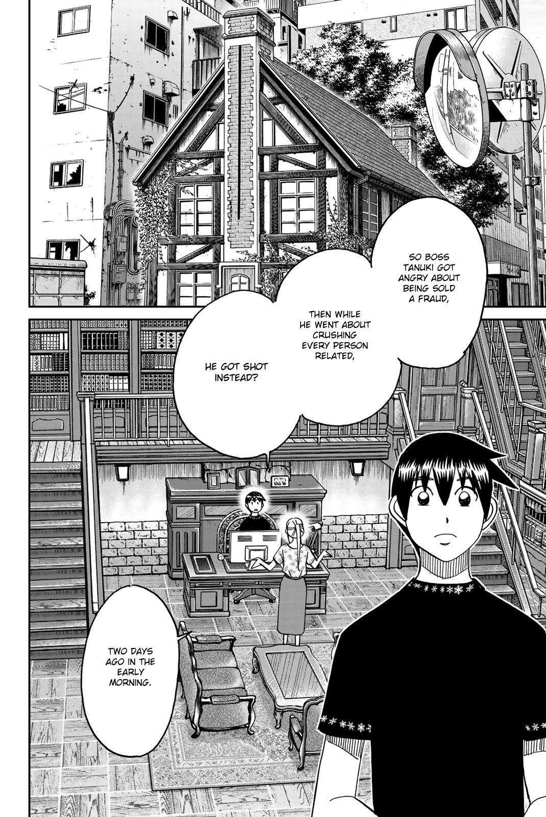 Page 63
