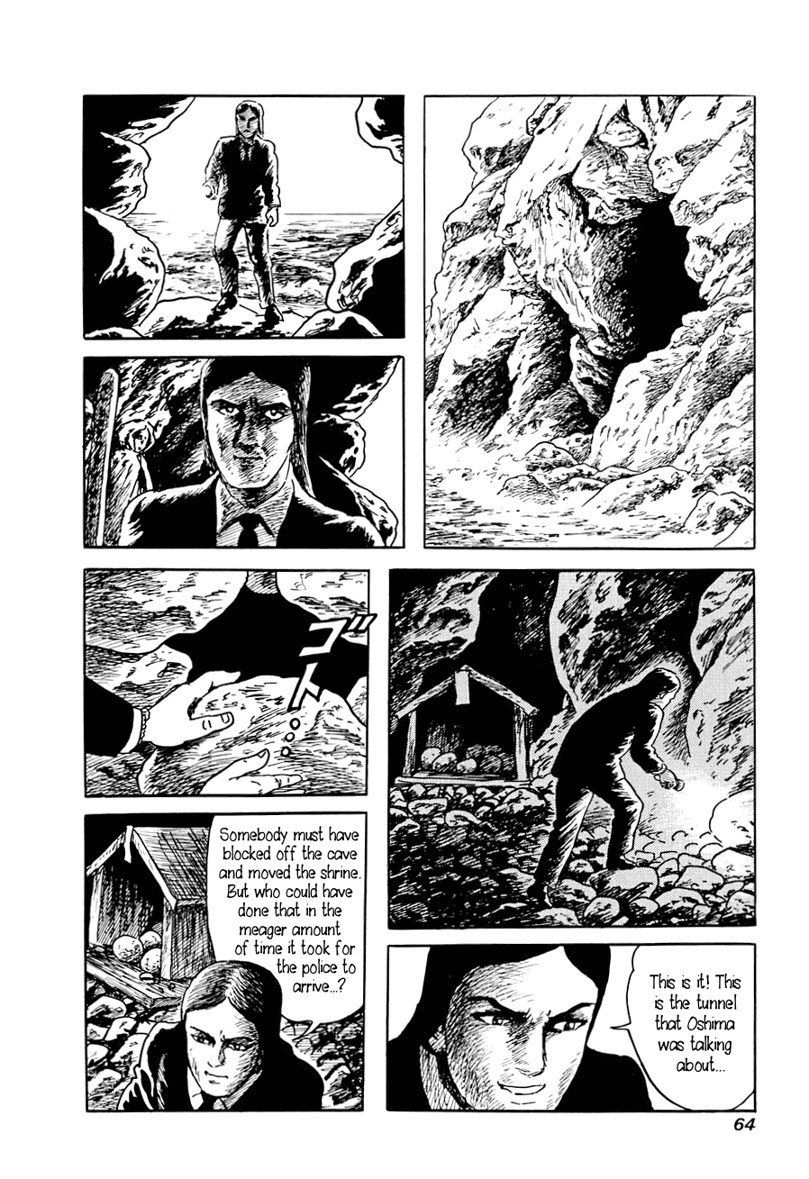 Page 62