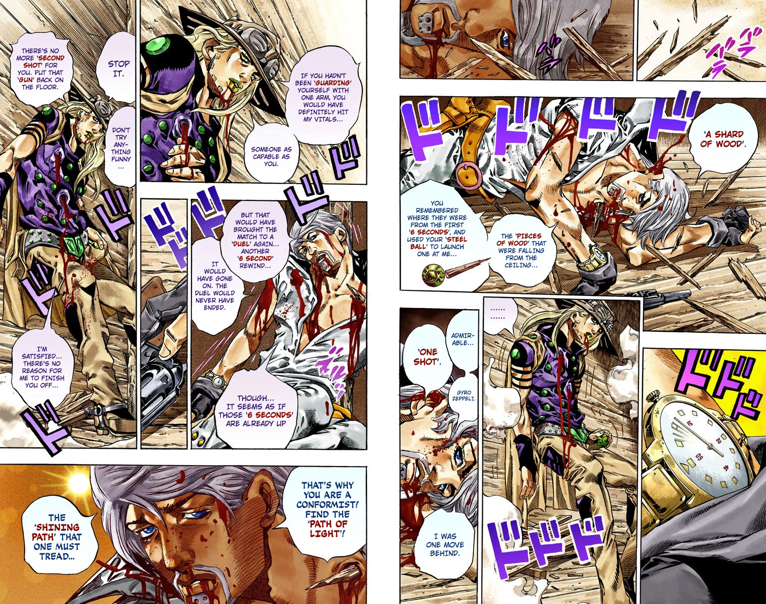 Page 63