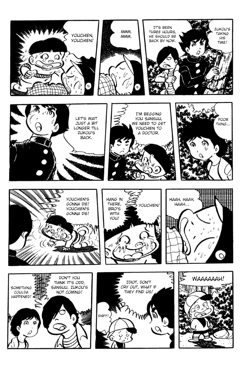 Page 63