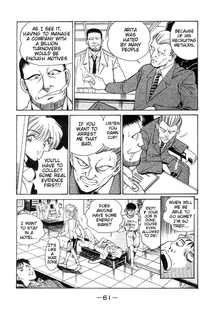 Page 62