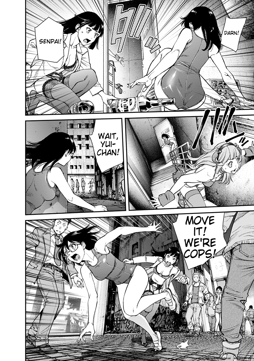 Page 63