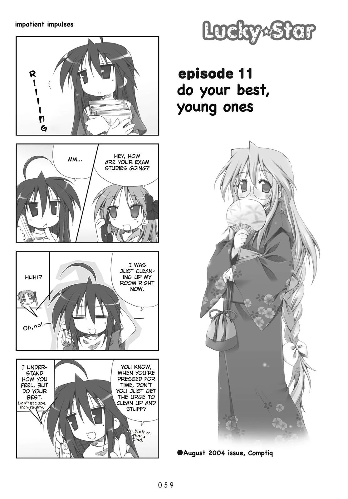 Page 63