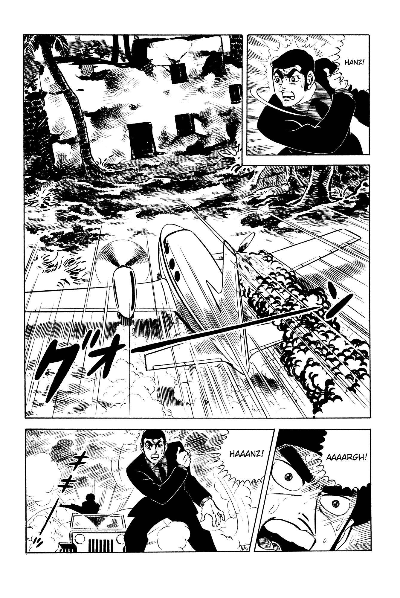 Page 62