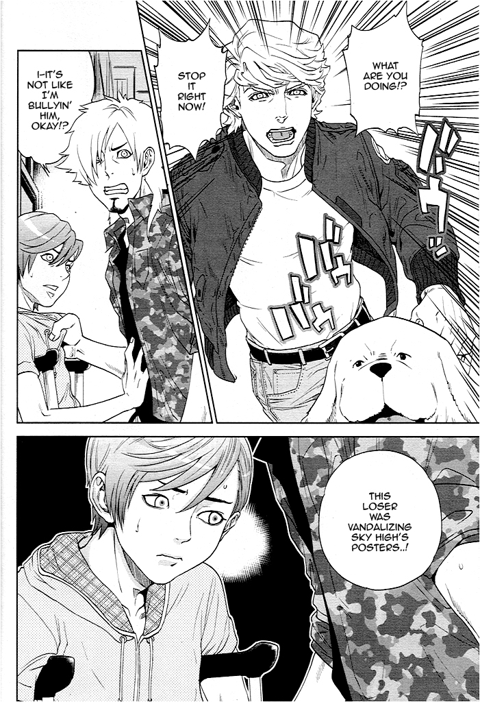 Page 62