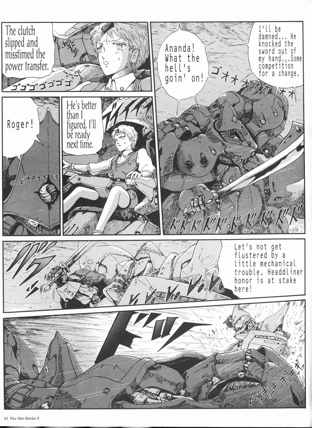 Page 62