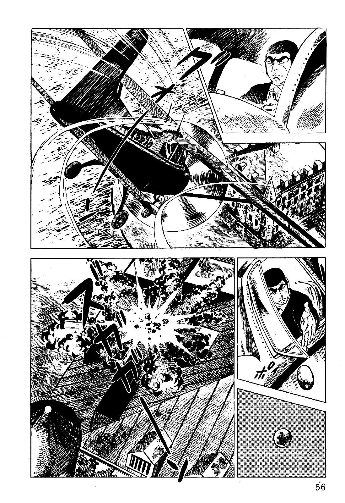 Page 62