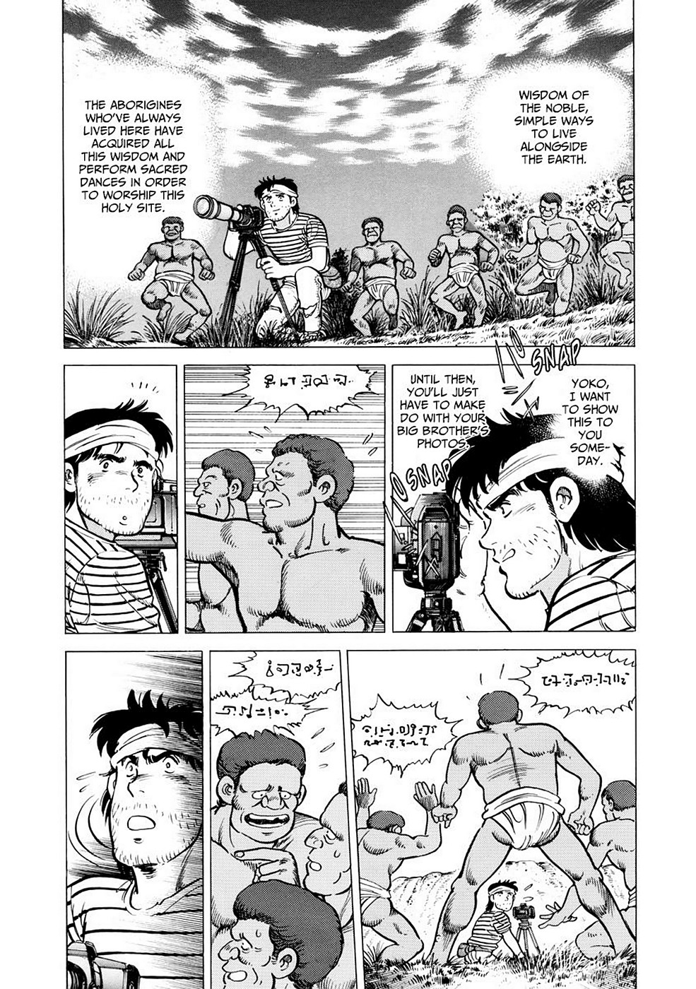 Page 63
