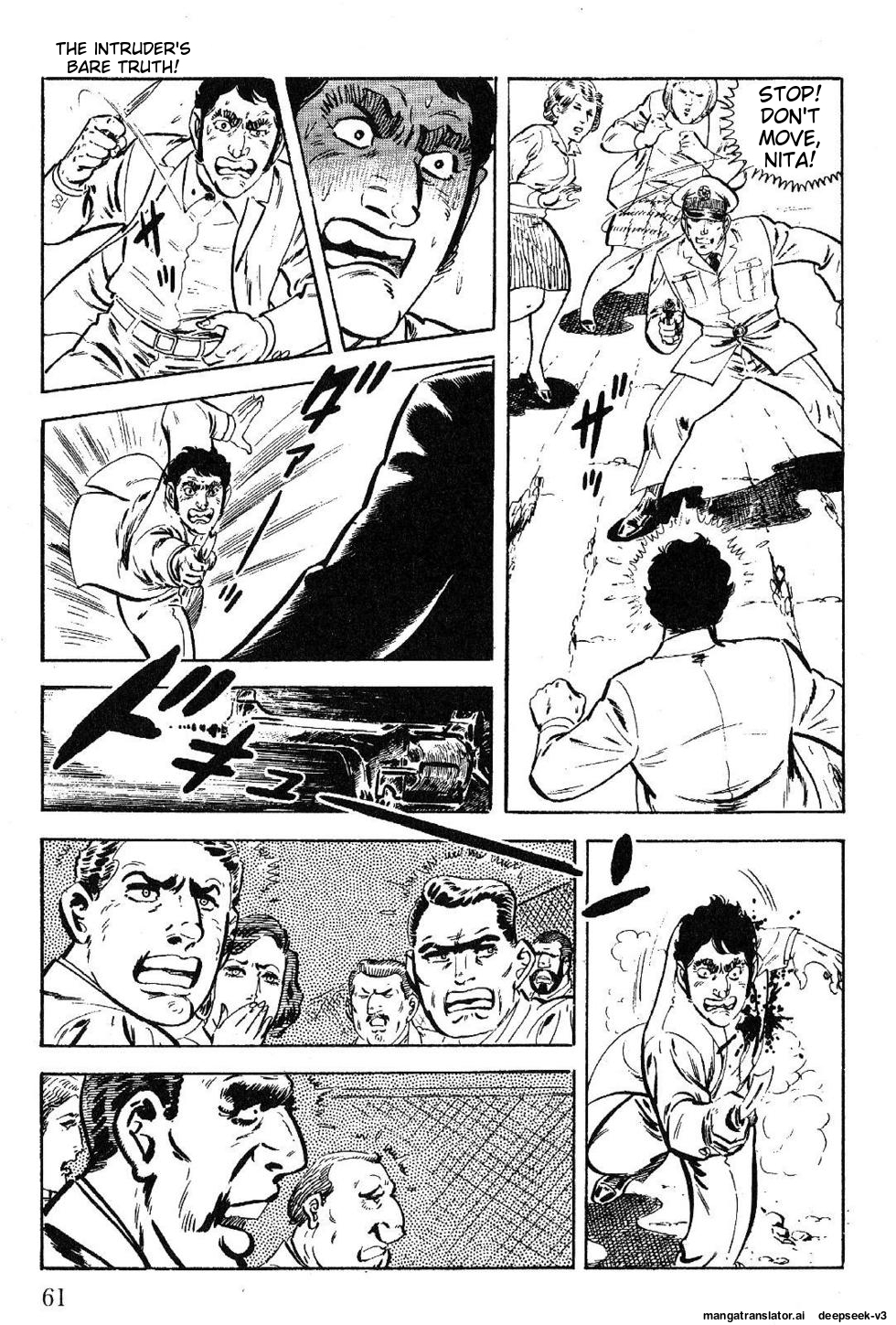 Page 63