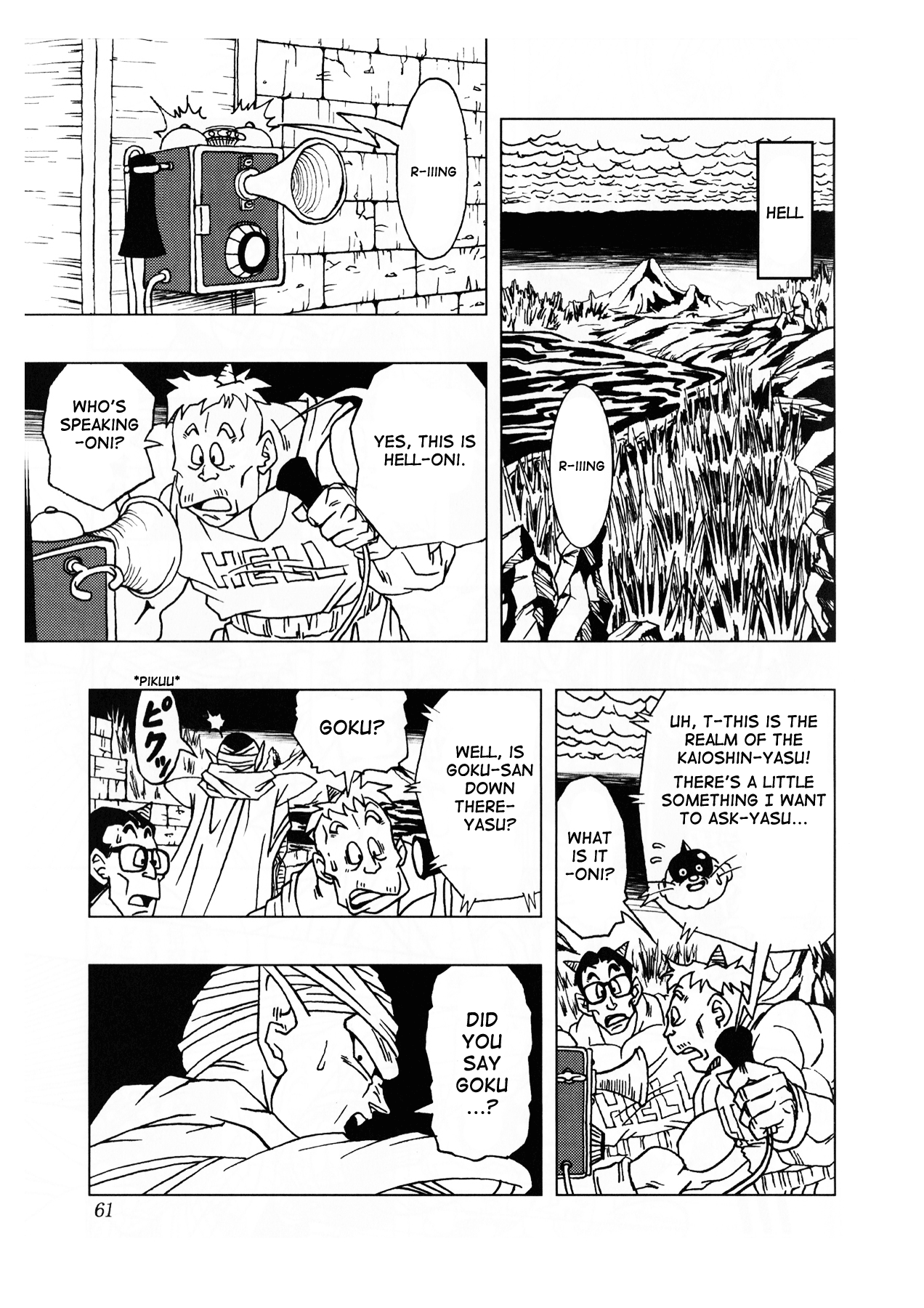 Page 62