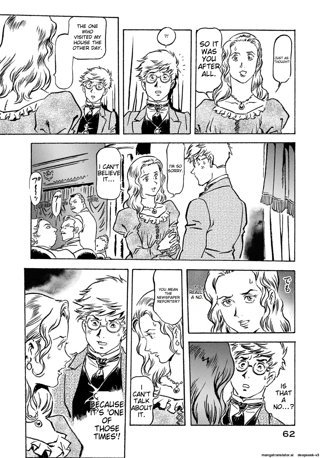 Page 63