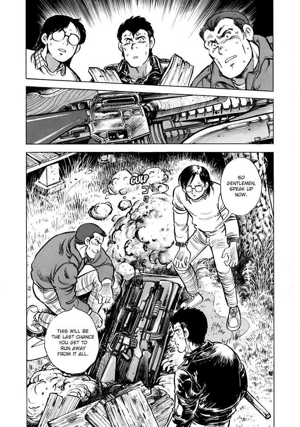 Page 63