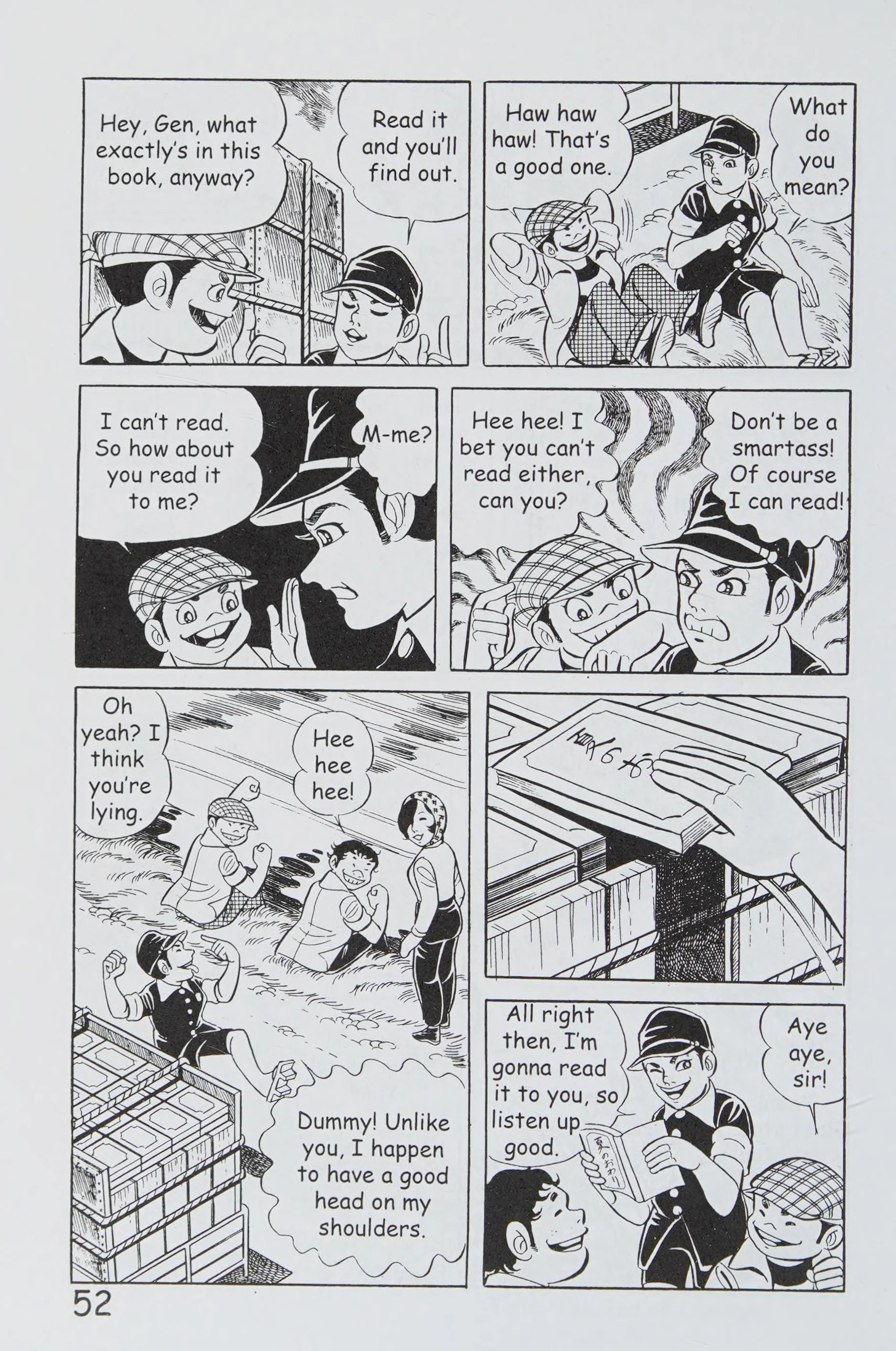Page 63