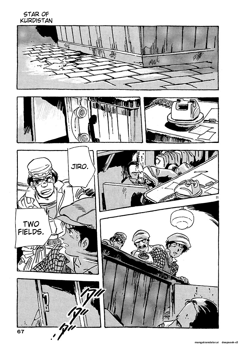 Page 63