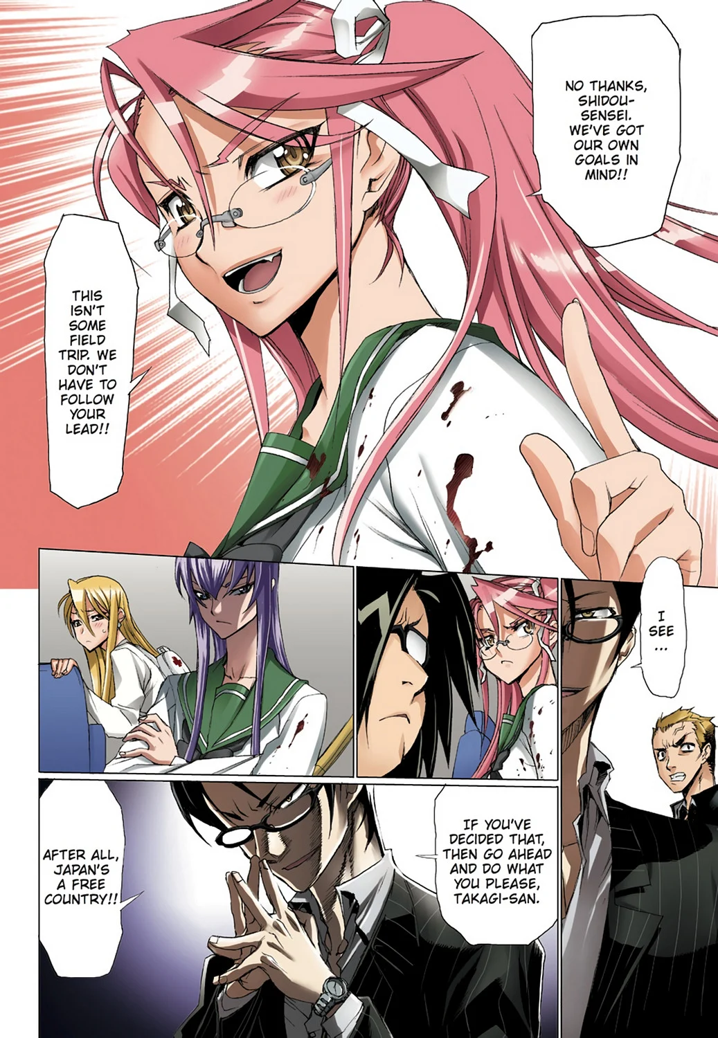 Page 63