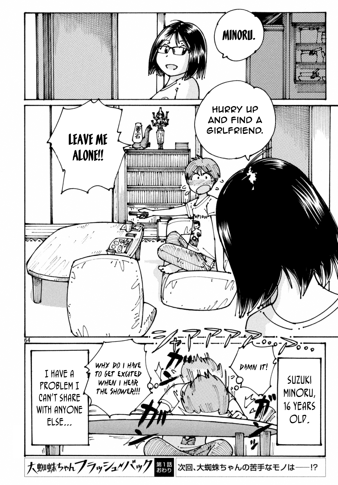 Page 62
