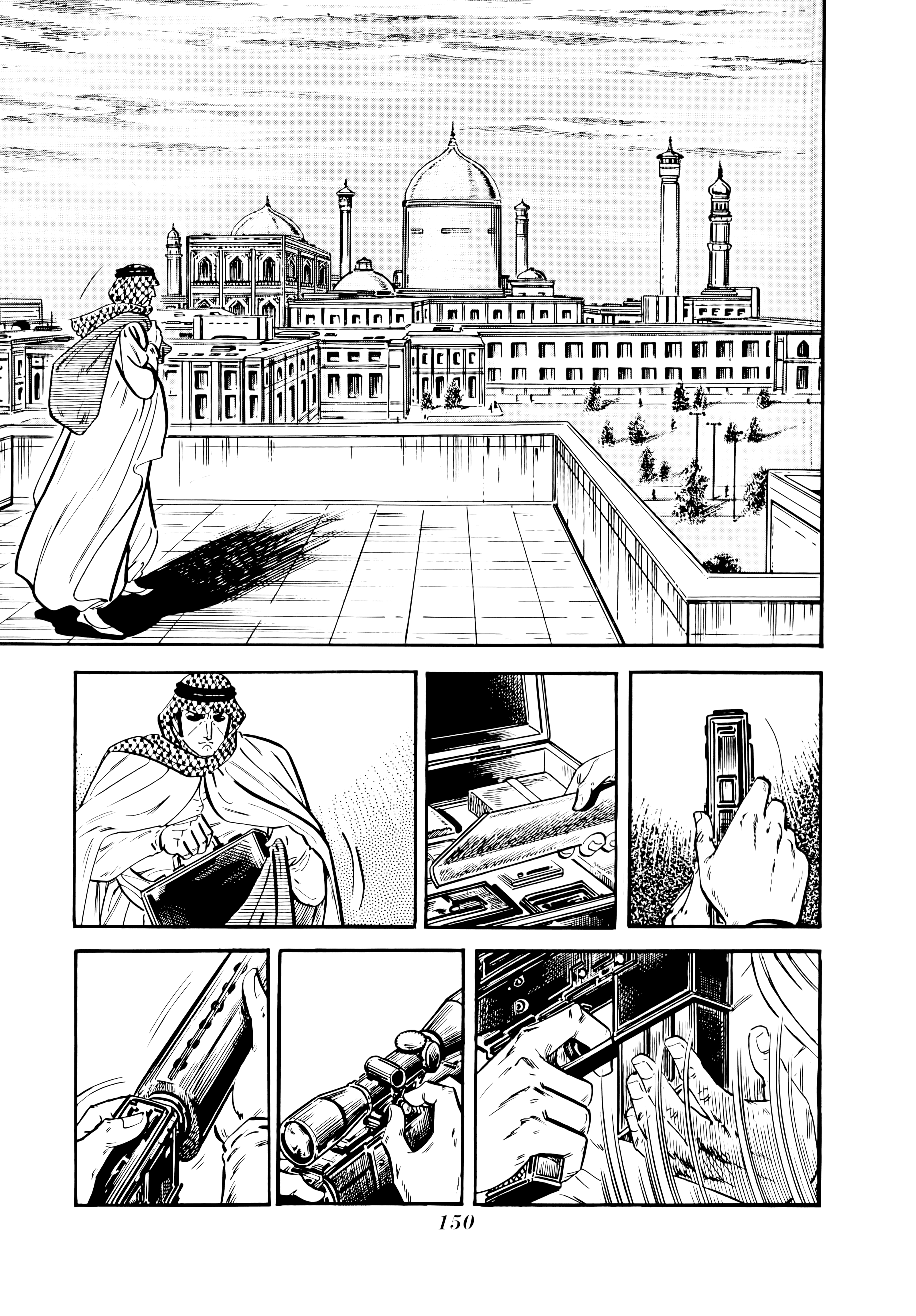 Page 63