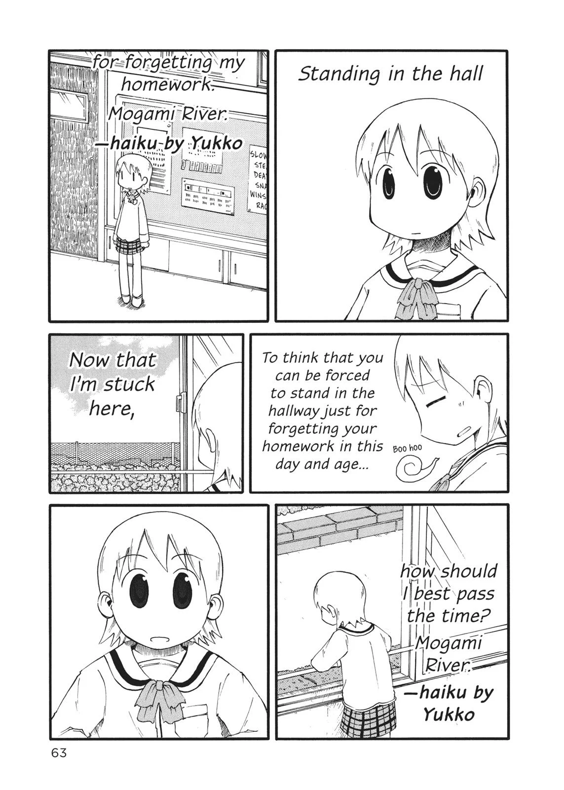 Page 63