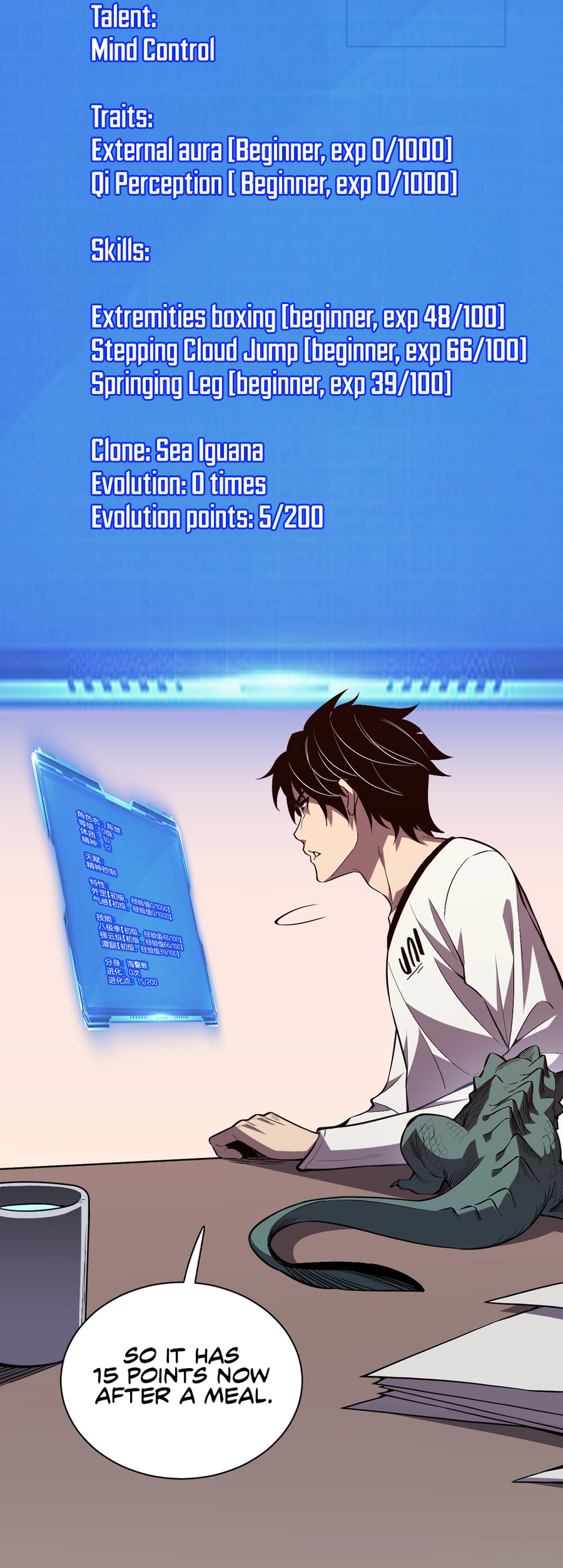 Page 63