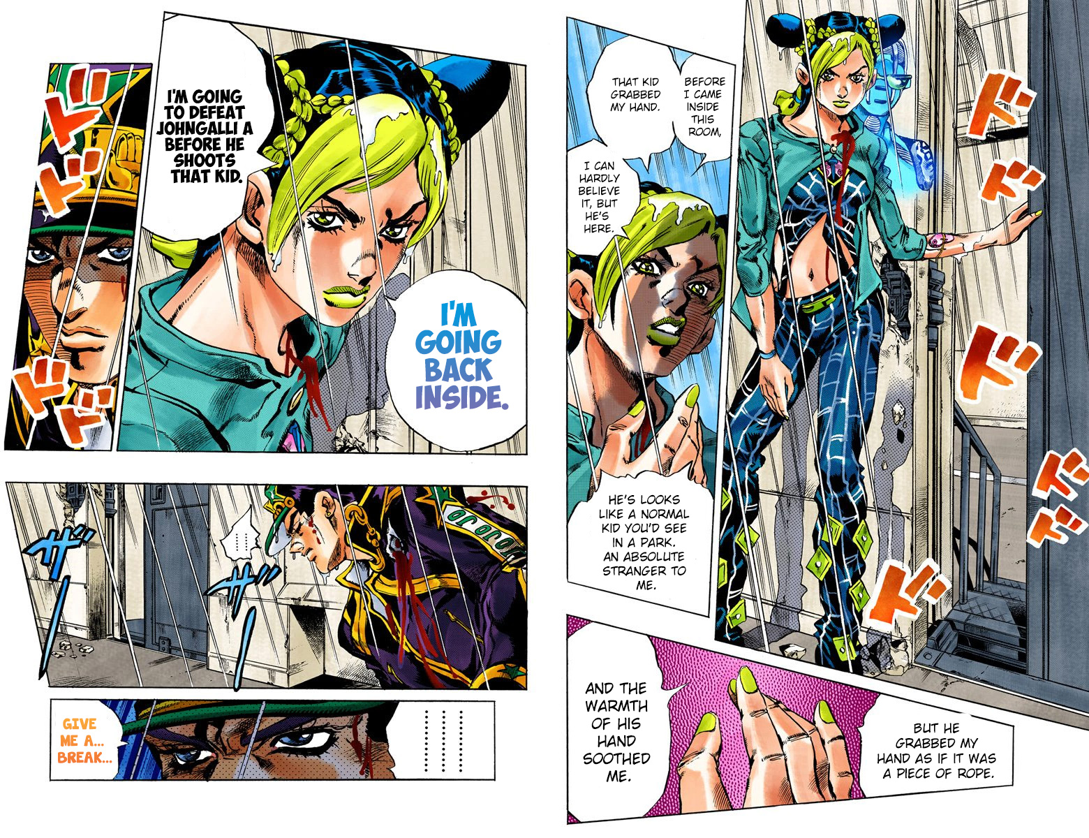 Page 63