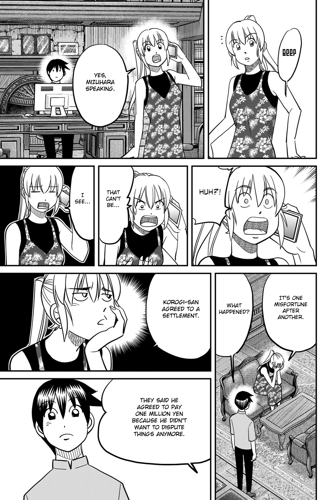 Page 63
