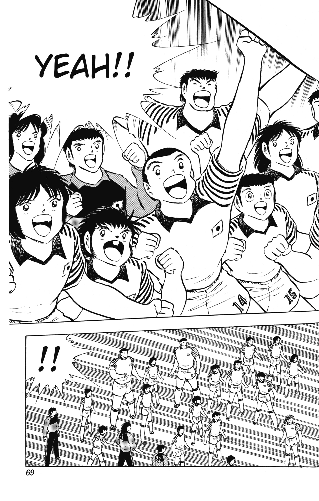 Page 63