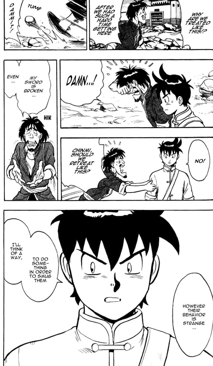 Page 62