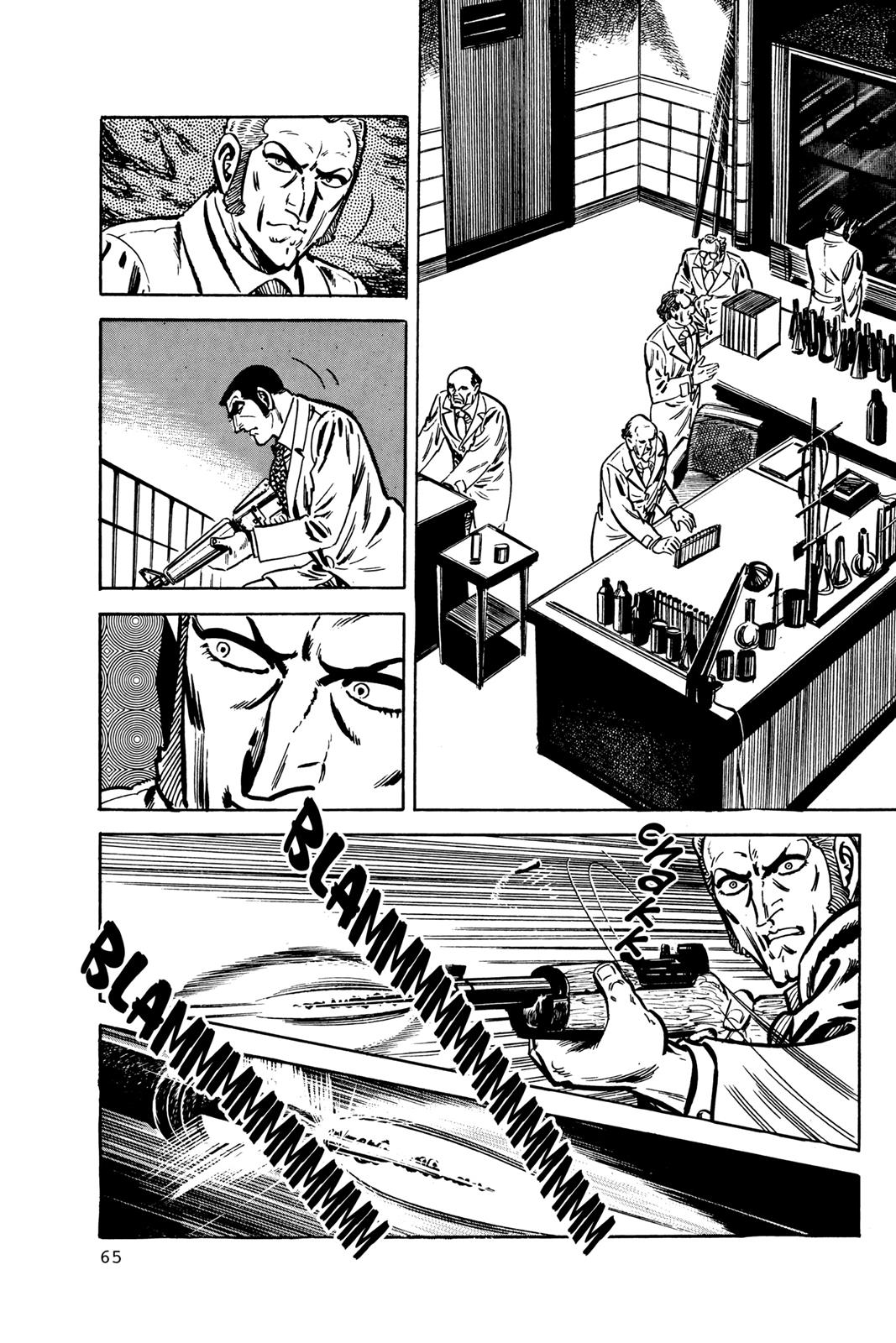 Page 63