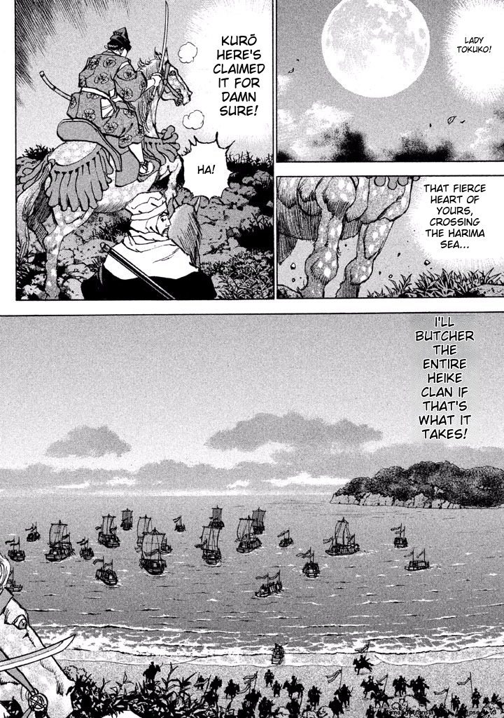 Page 63