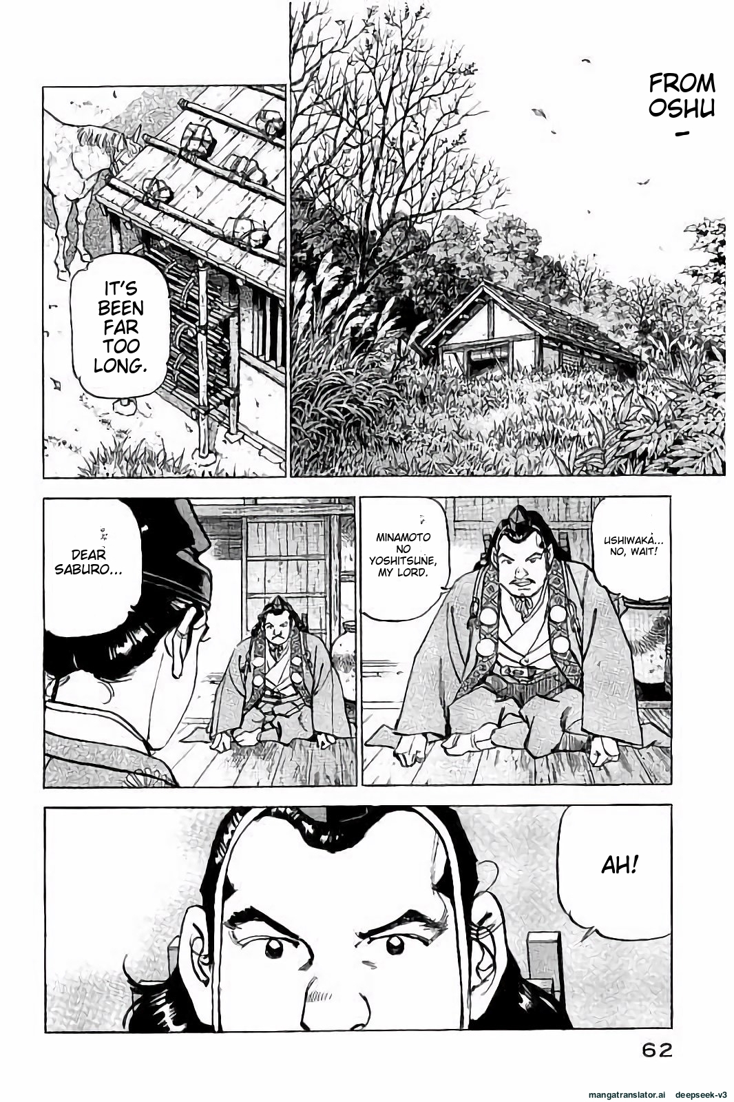 Page 63