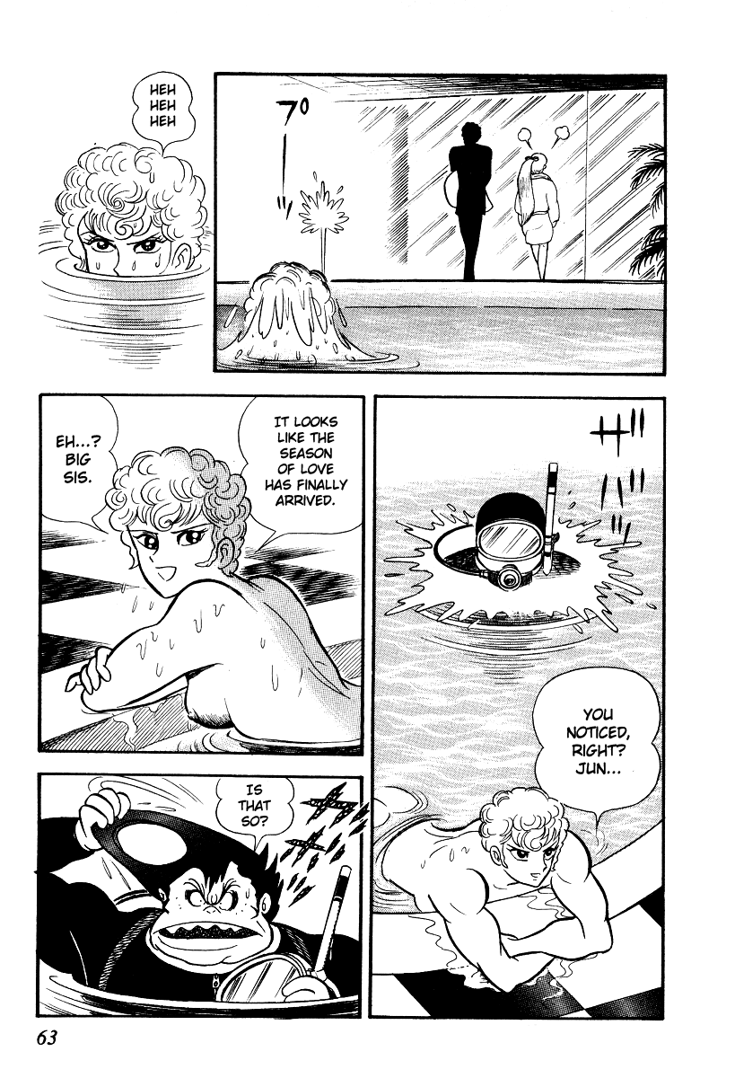 Page 62
