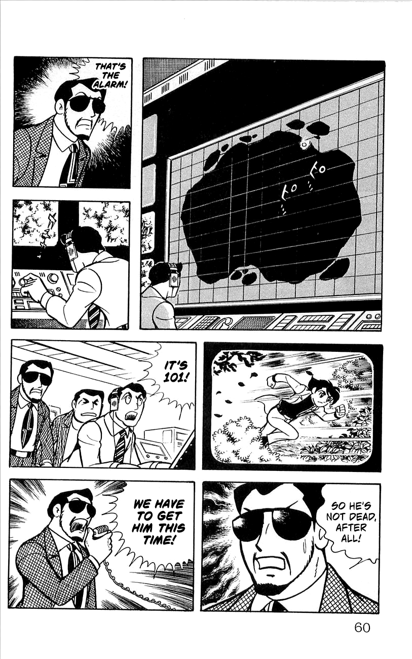 Page 63