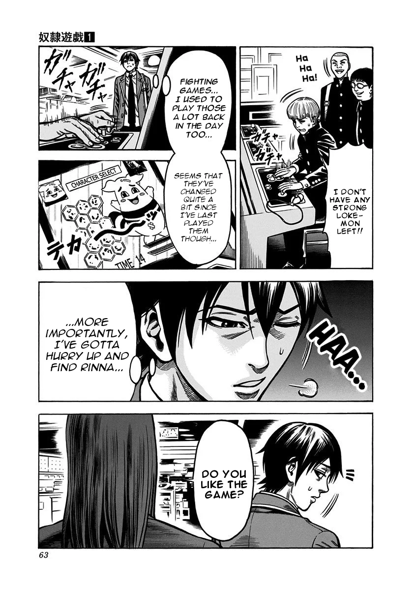 Page 62