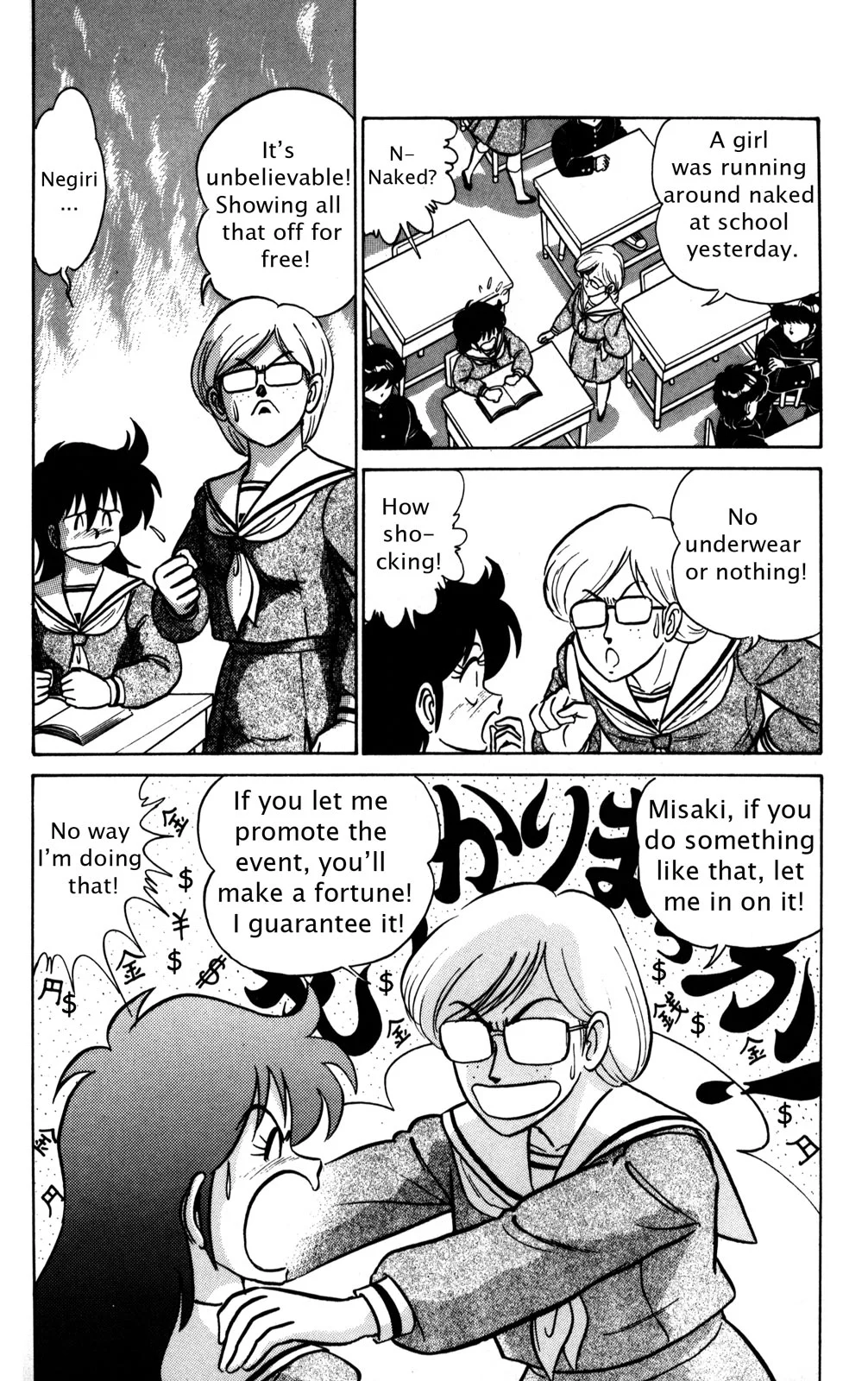 Page 63