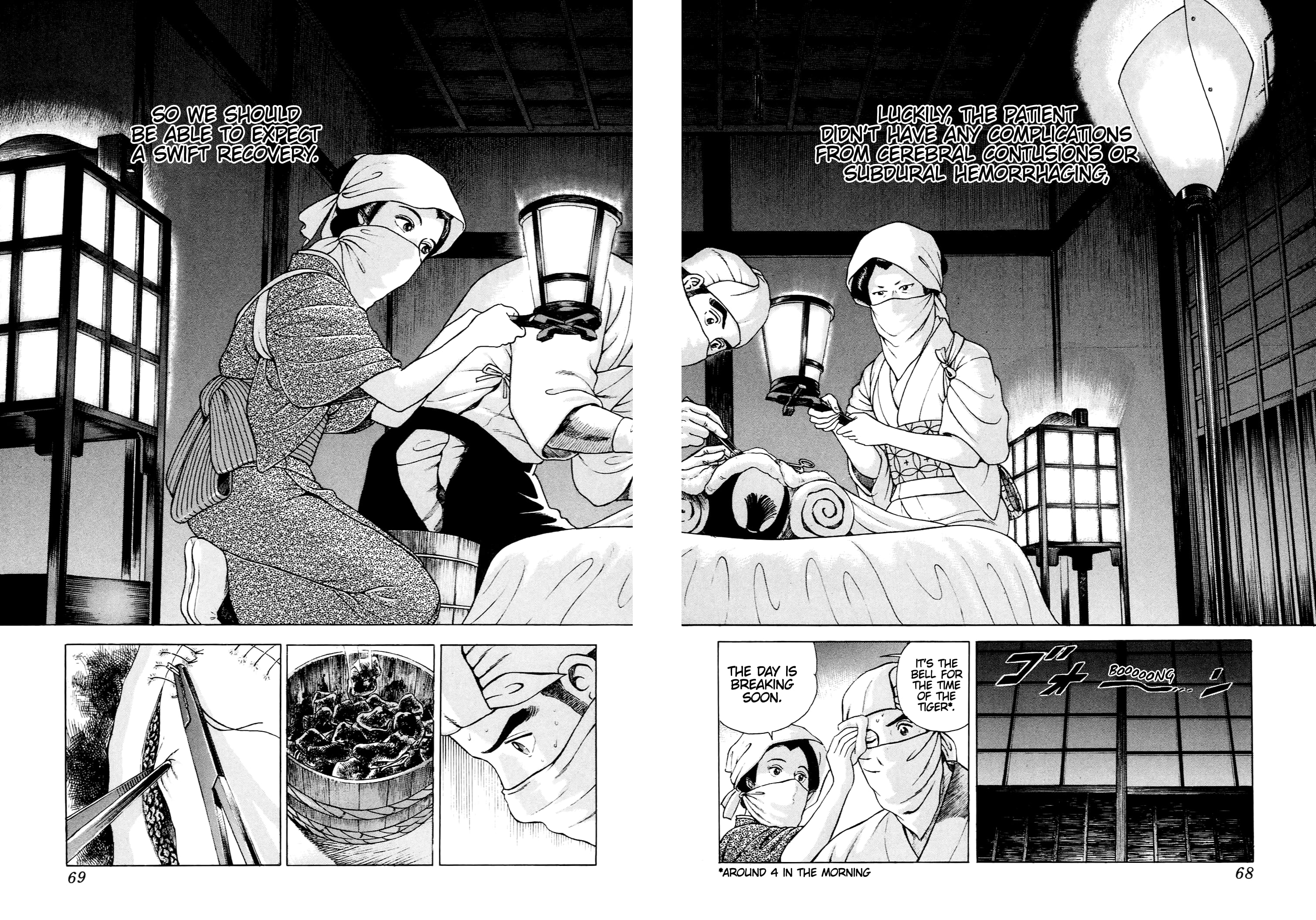 Page 63