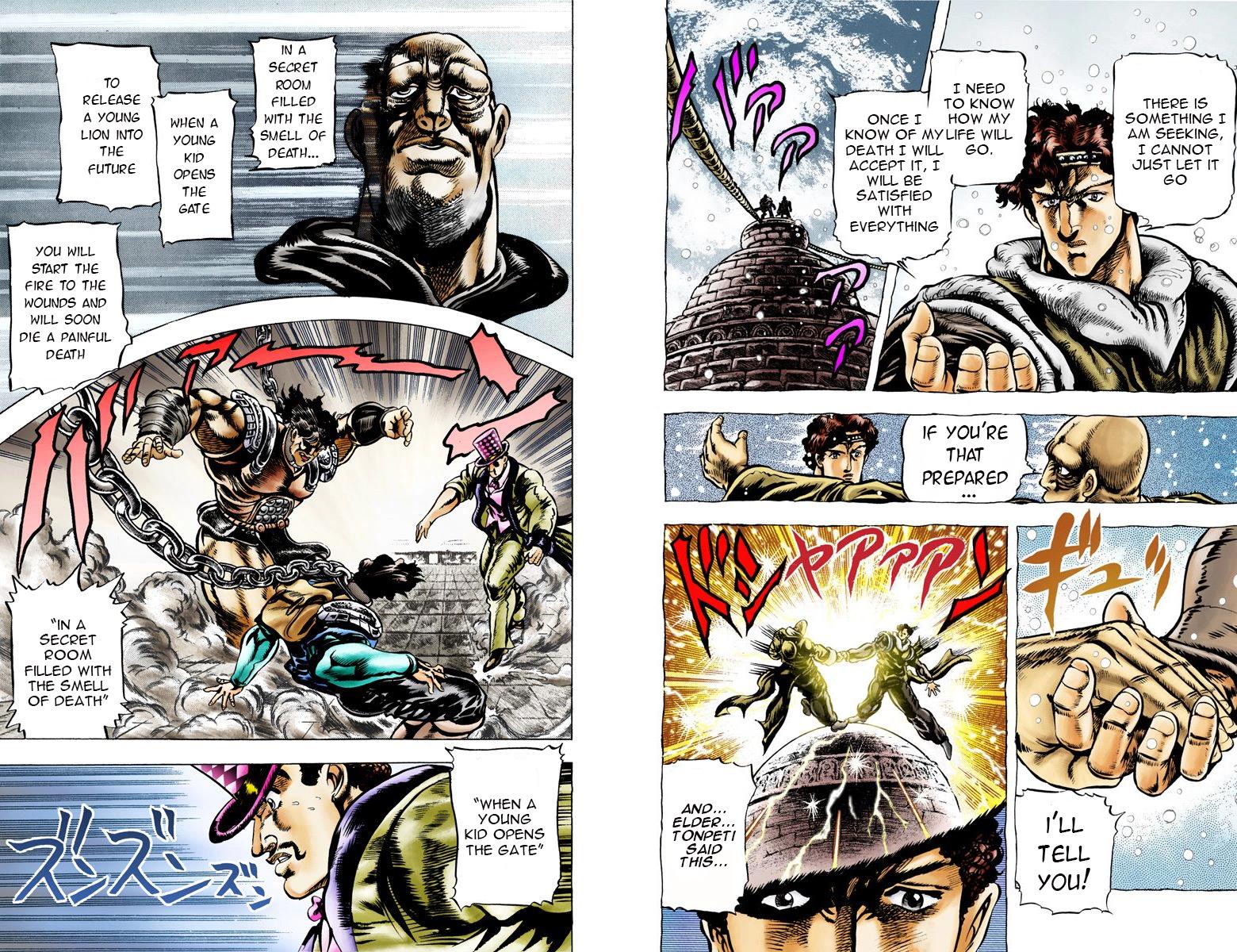 Page 63
